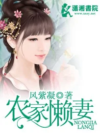 女教师乱淫小说贩卖法术的杂货铺心怀善念传递温暖与希望