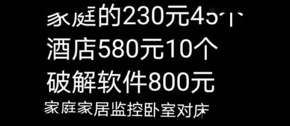 黄色录像一级带视频,黄色录像一级黄色视频资源更新至第5集持续更新中