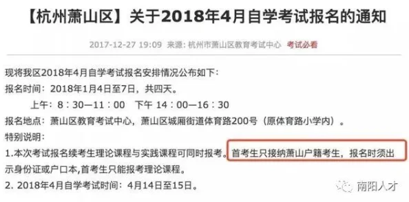 性爱一级网站访问受限维护中预计十二小时后恢复