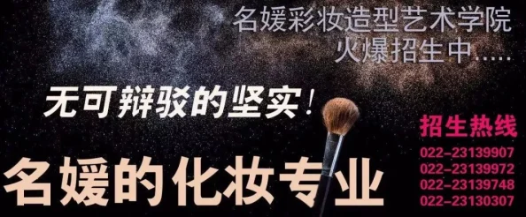 大香煮伊在2022一二三久回魂让我们珍惜生命中的每一刻，勇敢追求梦想，拥抱美好未来