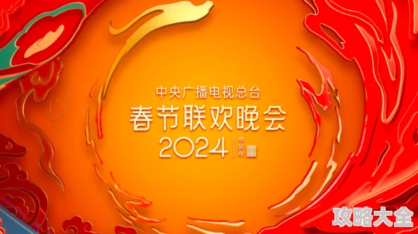 黄台2023：这一年，黄台竟然成了潮流新宠！