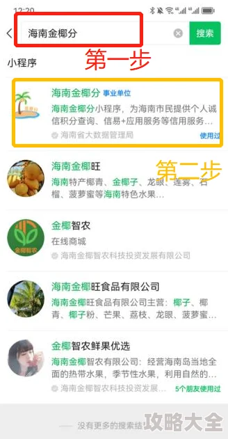 搞机time下载不用不收钱嘉兴，疯狂的技术党们等待已久的福利来了！