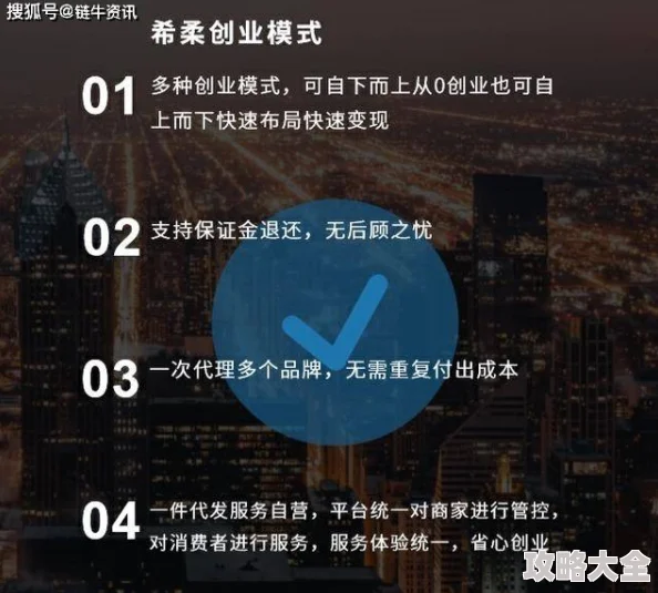 91成人 在线观看喷潮数学：数字与快感的激烈碰撞，挑战你对数学界的想象