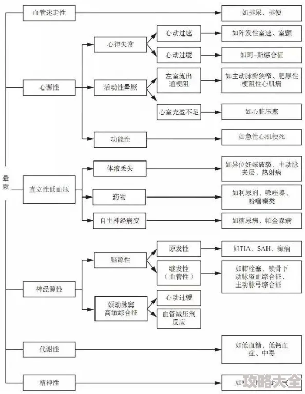 JapanMomandSon乱_揭秘背后不为人知的火爆原因