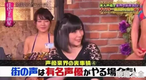 日本卖婬XXXHD护士：揭秘背后不为人知的真相！