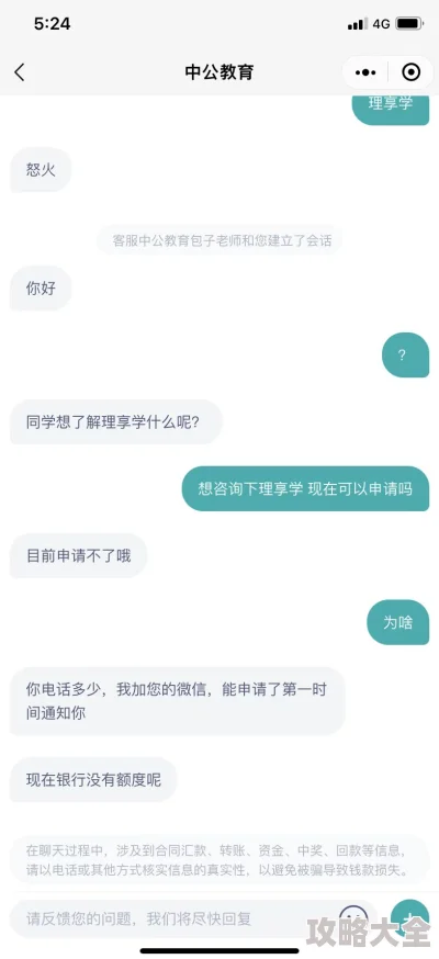 黄色www：揭秘互联网上的那一抹亮色！