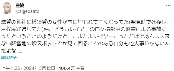 男生将坤坤申请女生定眼视频：追求前的第一步，常常藏着最大的胆量