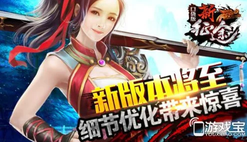 女忍者训练师手游0.16.2：锁定性感美眉，打造你的忍者女团王国