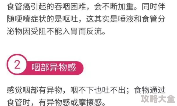 久久99热这里只频精品6学生 - 一段禁止的恋情，颠覆你对校园的想象