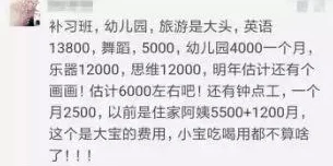 99精品在线，品位生活，尽在此刻