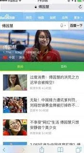 麻豆网站：揭秘那些你不敢想的热门背后 STORY