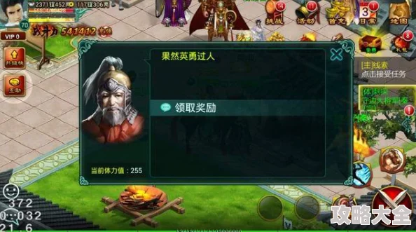 魔兽世界盛装打扮任务详解-2023盛装打扮任务攻略解析