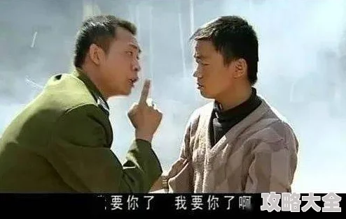 毛片黄色：这部电影让你的笑点和泪点同时溢出屏幕！