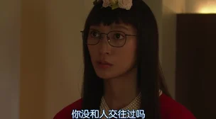 国产真人实拍女初破处大驾光临，约会一晚上之后的她究竟会发生什么？